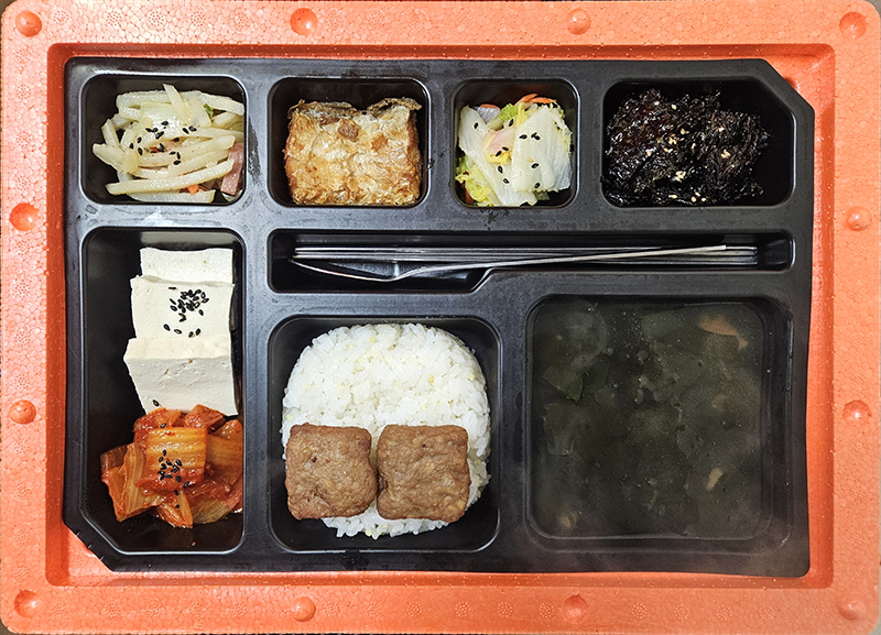 도시락갤러리 5