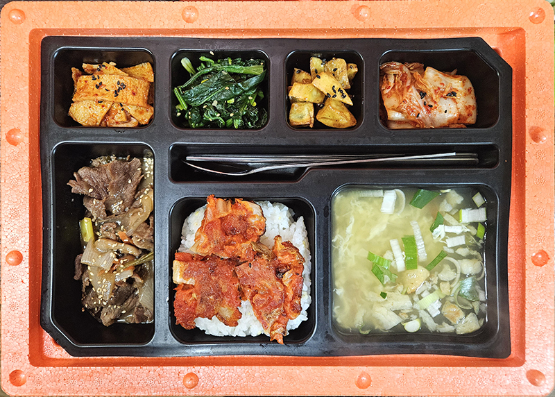 도시락갤러리 6